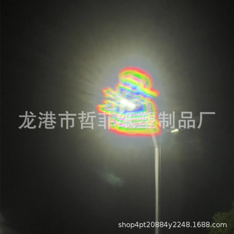 Derivation Card Pet Colorful Fireworks Heart Snowflake Patterns Various Viewing 3D Fireworks Lighting Effects