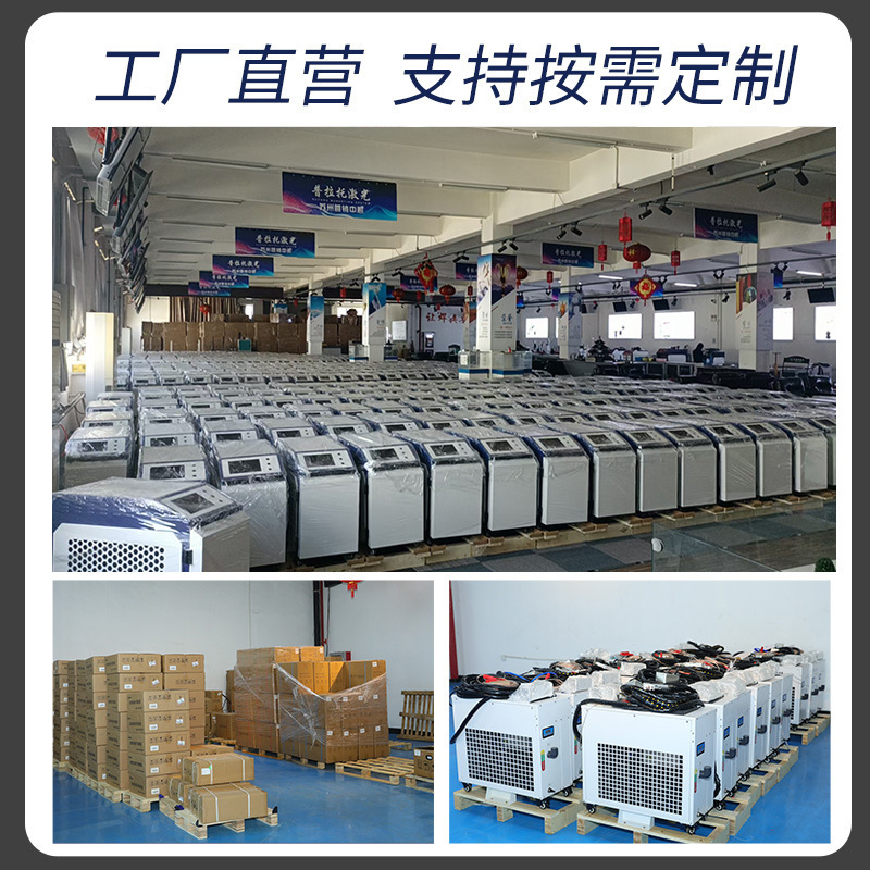 Handheld Laser Welding Machine Metal Stainless Steel Aluminum Alloy Mold Spot Welding Machine High Power Industrial Argon Arc Welding Equipment