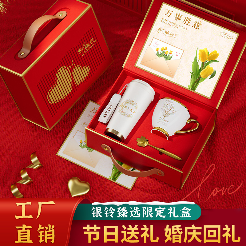 Company Gifts Lily of the Valley Coffee Cup Gift Box Set Wedding Gift Cup Custom Nurse Day Souvenir Souvenir