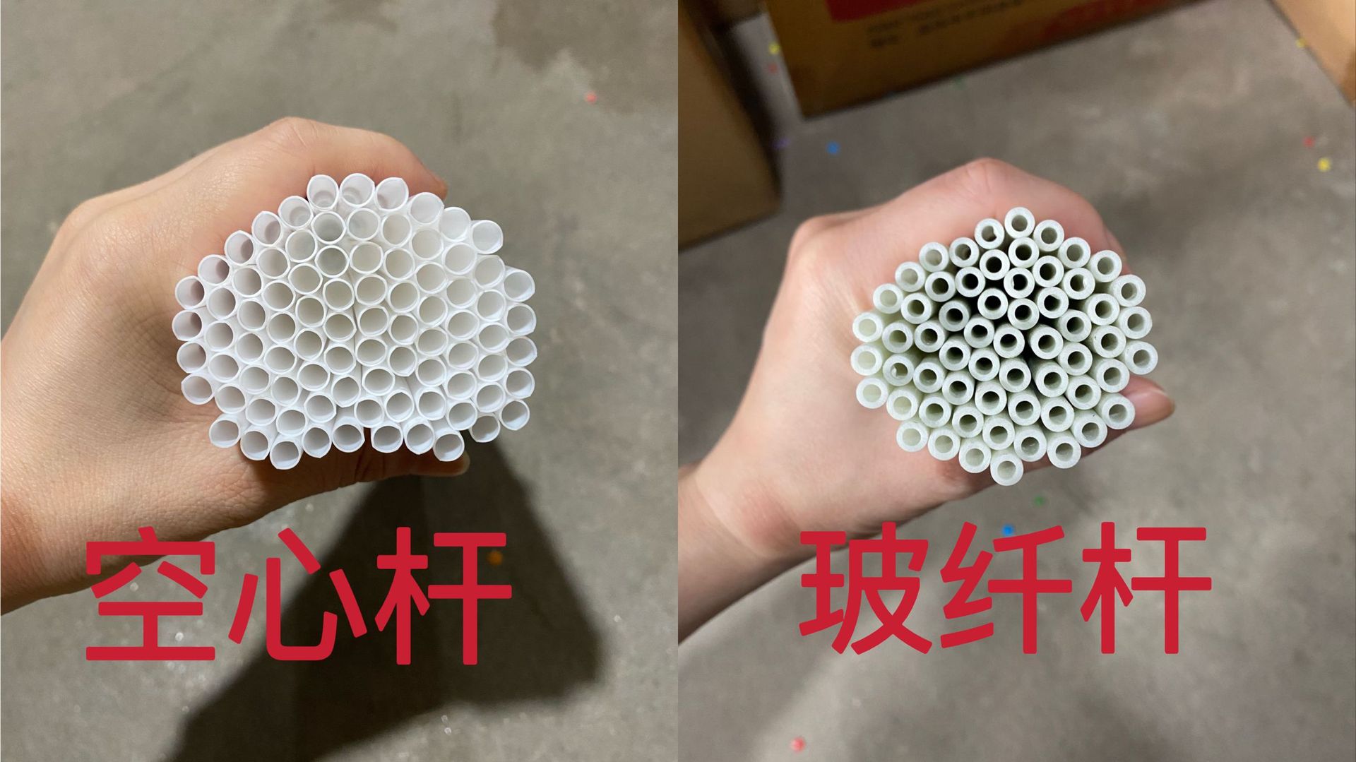 100 PCs hollow car Rod fiberglass rod accessories white plastic rod DIY windmill assembly material 30 40cm