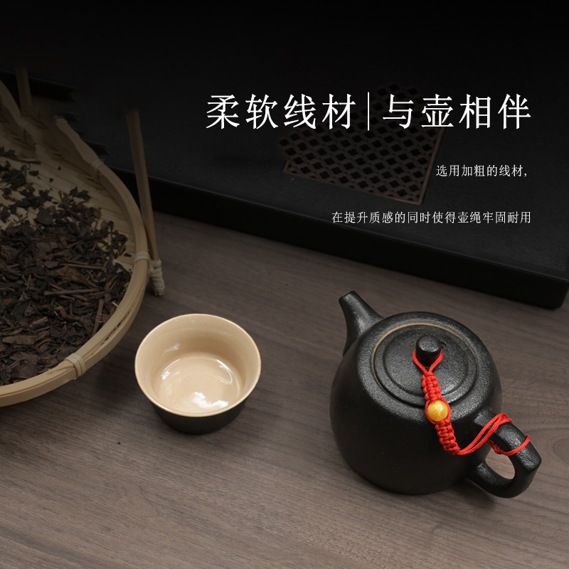 Teapot rope hand-woven teapot rope tied pot tea cup drop-resistant protection rope teapot lid rope tea ceremony accessories
