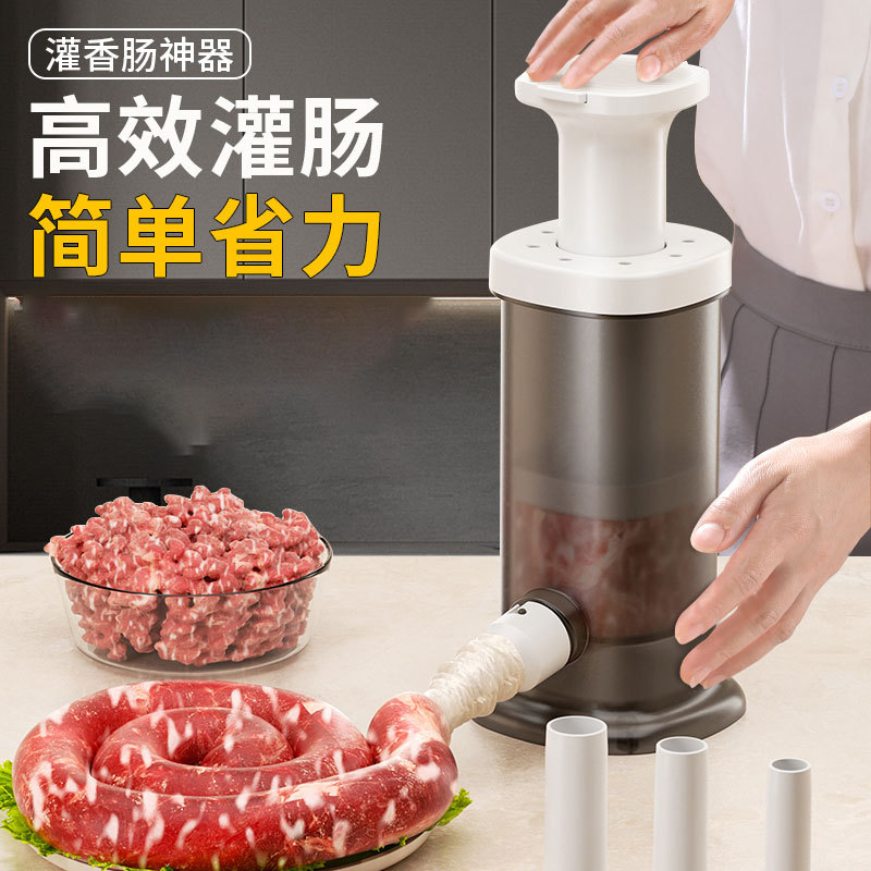 Ручная прессовая колбасная машина для домашнего использования, высокоэффективный инструмент для изготовления колбас большой ёмкости