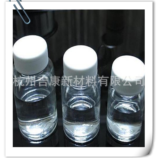 Titanium Sol Nano Titanium Oxide Liquid Acidic Neutral Alkaline Titanium Dioxide Water-Based Liquid