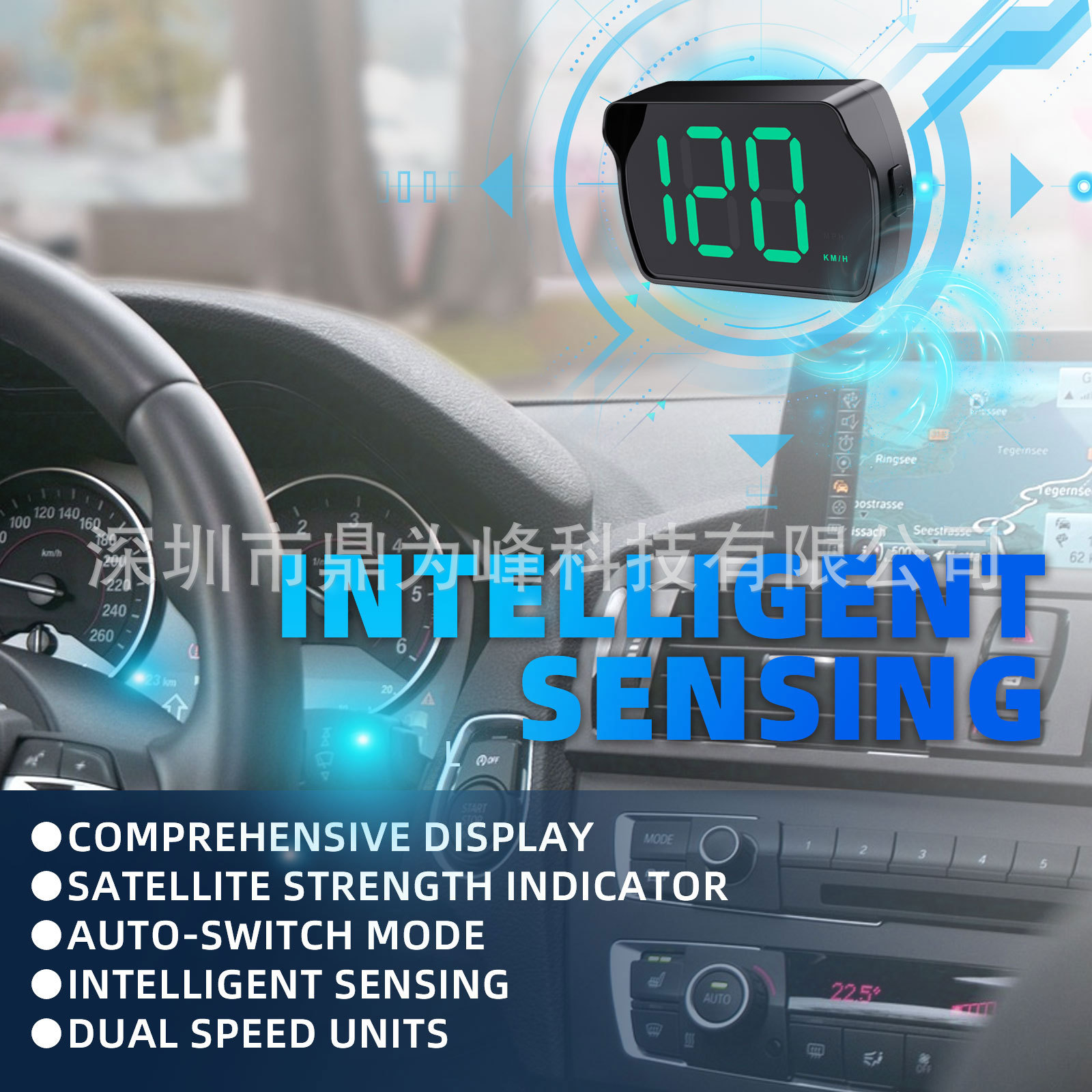 2024 new car head-up display HUD cross-border e-commerce dedicated KMH/MPH car general factory outlet