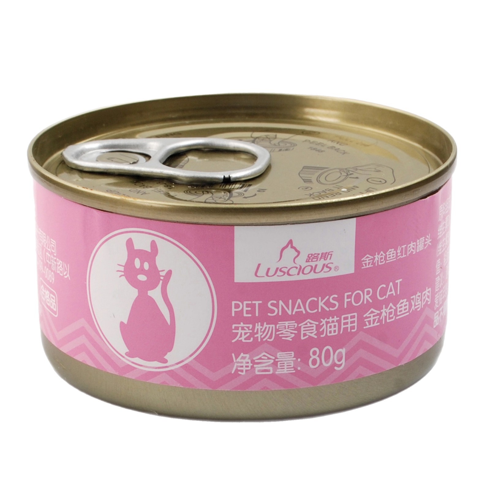 Luce Cat Canned Cat Canned Pet Wet Food Fattening Gills Tuna Chicken Shrimp Red Meat Snacks Canned