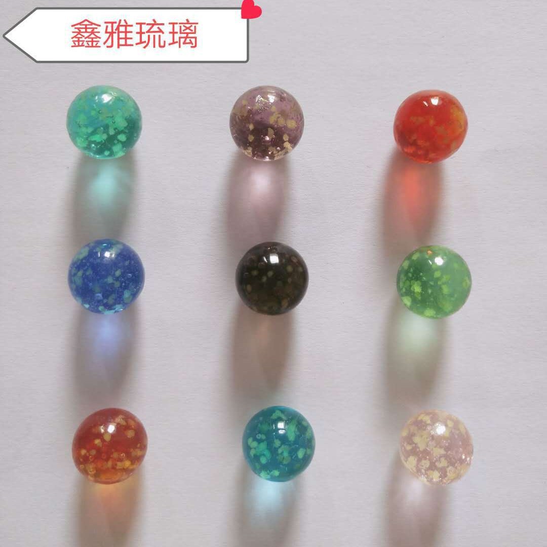 Glass Luminous Beads Diameter 8 mm Luminous Beads Craft Decorative Ball Kidsren's Toy Ball Fluorescent Glass Luminous Ball