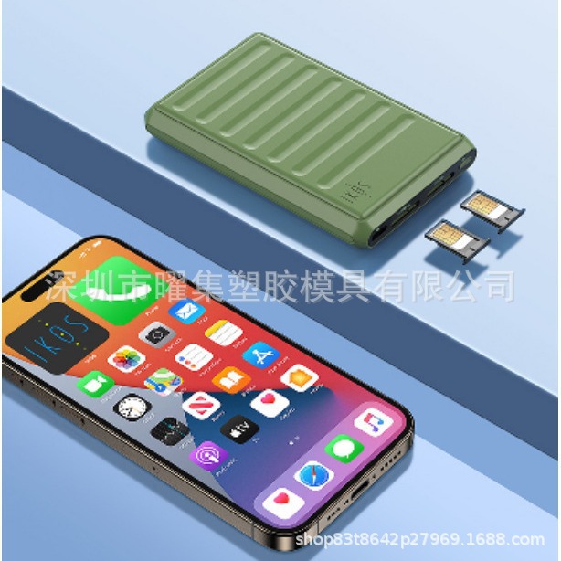 Взрывы подходят для Apple Skin iPhone версии, двойная карта, двойной режим, Bluetooth, вторичная карта, двойное дележ, номер 4G, полный нетком IKOS