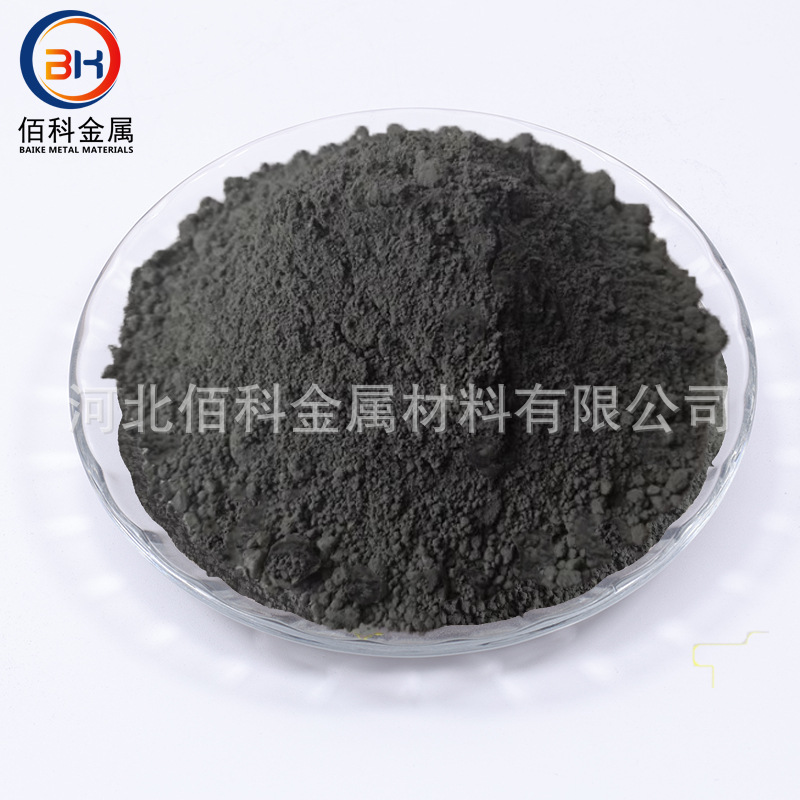 High Purity Nano Cobalt Oxide Powder Spherical Cobalt Trimonoxide Ceramic Cobalt Trimonoxide Cobalt Oxide Scientific Research Factory