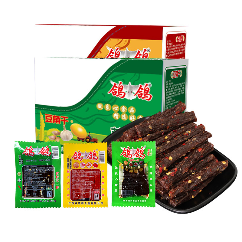 Pigeon pigeon beans dried 28g * 20 packs/box garlic flavor fruits and vegetables sour cool spicy food snacks wholesale