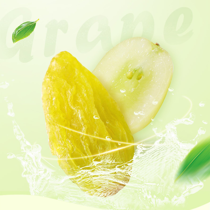 Herbal flavor non-nuclear green raisin 100g (formerly known as non-nuclear white raisin 100g) box gauge 70 packaging dried fruit