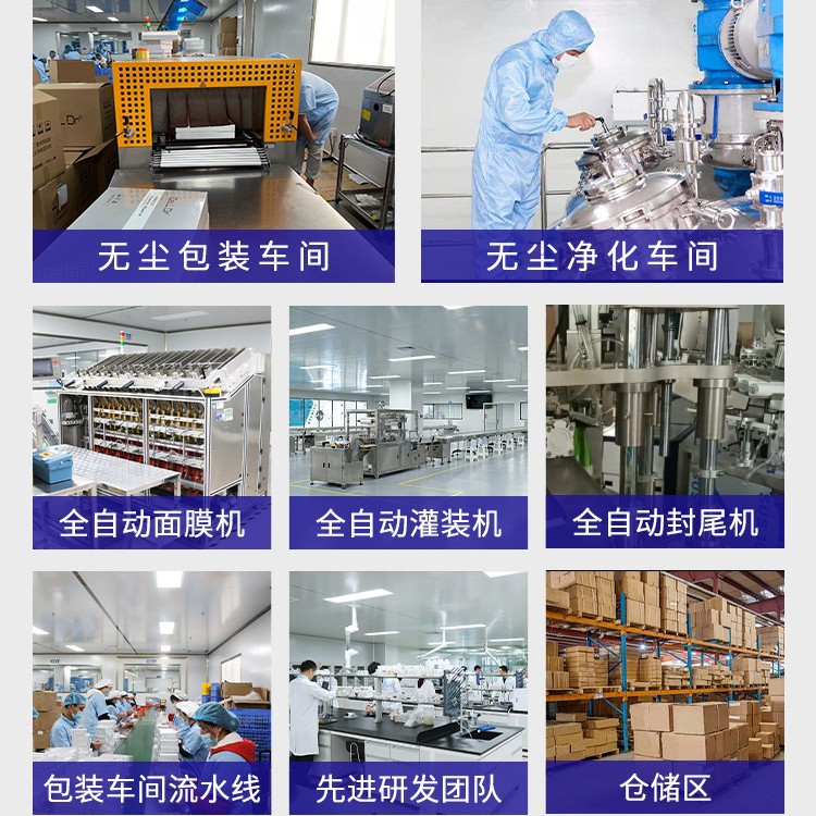 Customized Kidsren's Diaper Cream to Relieve Dryness, Moisturize Red Butt, Newborn Baby Special Baby Diaper Cream Oem