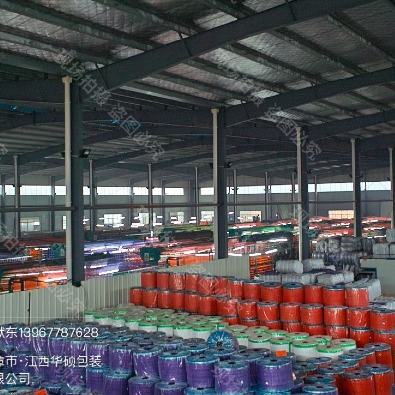 Potato, Corn, Onion, Walnut, Garlic Net, Large Price, Knitted Mesh Bag, Woven Mesh Bag, Mesh Bag, Fruit and Vegetable