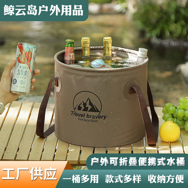 Удобное ведро для подгузников, складное, портативное ведро для стирки