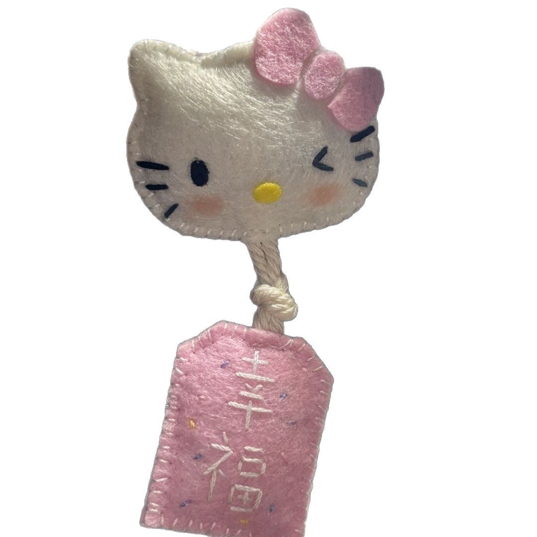 Kt Cat Yushou Non-woven Material Bag Good Luck Handmade High-value Creative Bag Decoration Gift for Friends