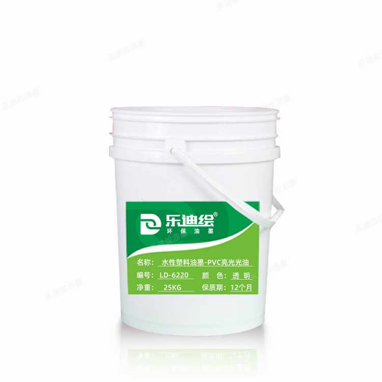 Manufacturer Processing and Wholesale Water-Based Ink Color Printing Ink Barrel Six-Color Ink Washable Color Printing Ink