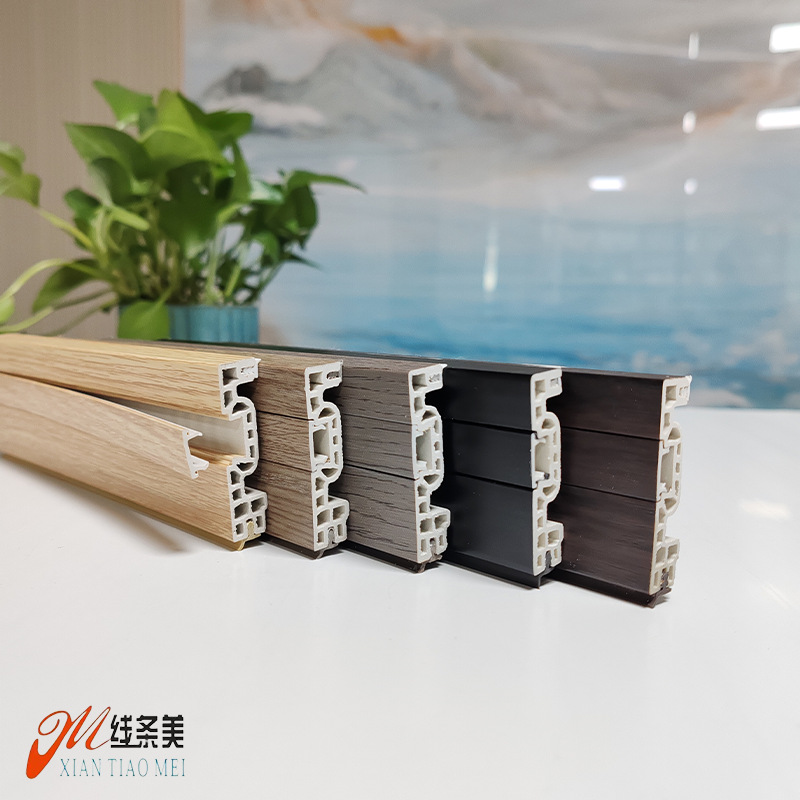Bamboo Wood Fiber 5cm Concealed Nail Trim Wood-Plastic Baseboard Luxury Project Pvc Skirting Board Foshan Factory