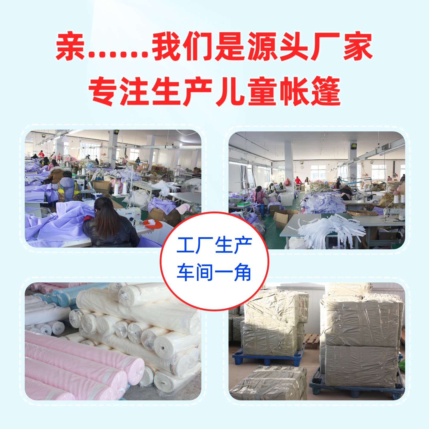 Wholesale In-Stock Children's Indoor Tent Secret Base Wizard's Hut Playhouse Castle Parent-Child Interaction