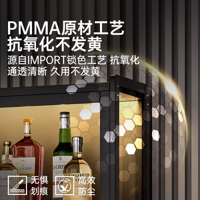 Home Living Room Red Wine Display Cabinet Floor-Standing Storage Cabinet with Lock Wine Cabinet Integrated Cabinet Against the Wall with Built-In Light Bar Storage Cabinet