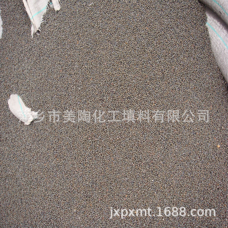 Ozone Catalyst Electroplated Wastewater Treatment Catalyst High and Low Concentration Wastewater Treatment Catalyst