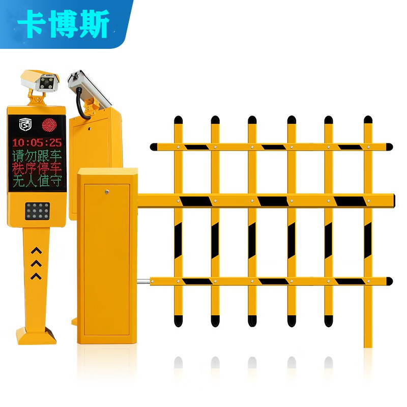 License Plate Recognition Barrier Integrated Machine for Residential Parking Lot, Vehicle One-In-One-Out Intelligent Cloud Platform Management