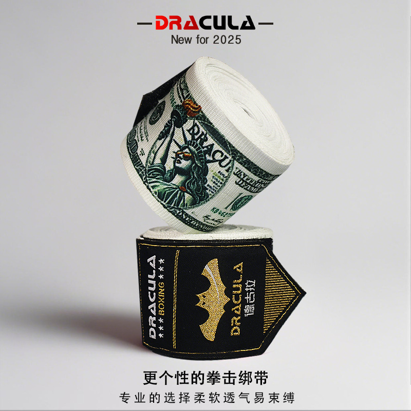 Боксерские бинты Dracula для мужчин и женщин, 5 м, взрослые Sanda, рукавицы для боев, защитное снаряжение Муай Тай, микроэластичные
