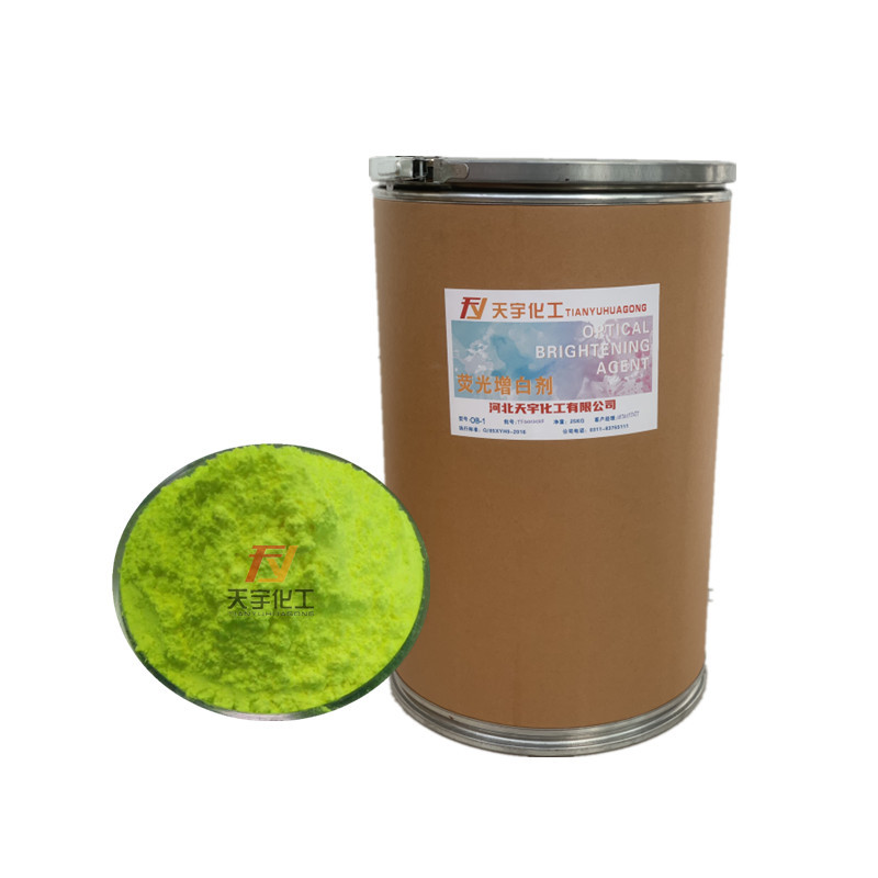 Customized Processing Fluorescent Whitening Agent Ob-1 Kcb Cbs Whitening Agent Ob Fp127 Shoe Material Blown Film Plastic