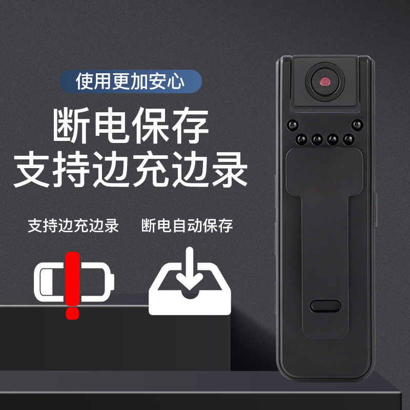 A8 Recorder Portable 1080 Small Video Recorder HD Camera Night Vision Camera Outdoor Sports Record