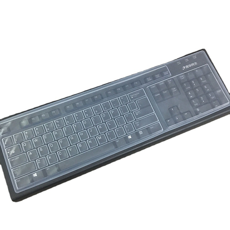 12 14 15-inch laptop keyboard Universal film desktop tablet silicone film Universal Keyboard film