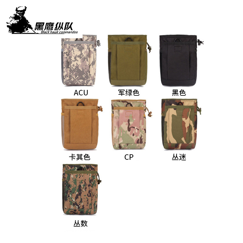 Wholesale Molle Small Recycling Bag Miscellaneous Storage Bag Camouflage Construction Site Work Outdoor Mountaineering Tactical Waist Bag Lightweight