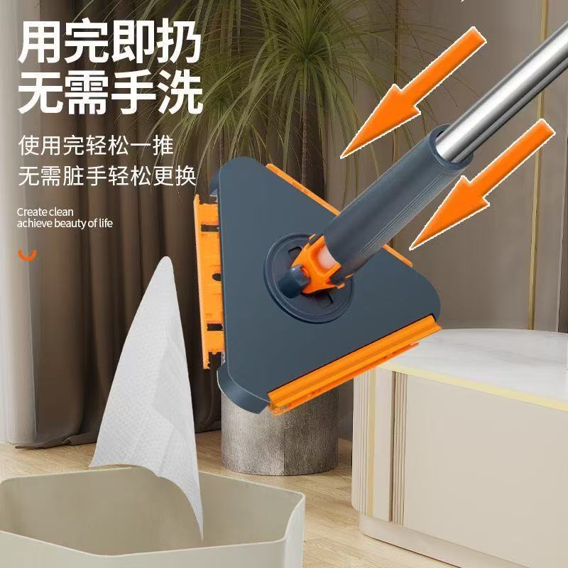 New Triangle Garbo Mop Various Floor Mop Cleaning Triangle Garbo Mop Household Face Towel Mop Roof Mop