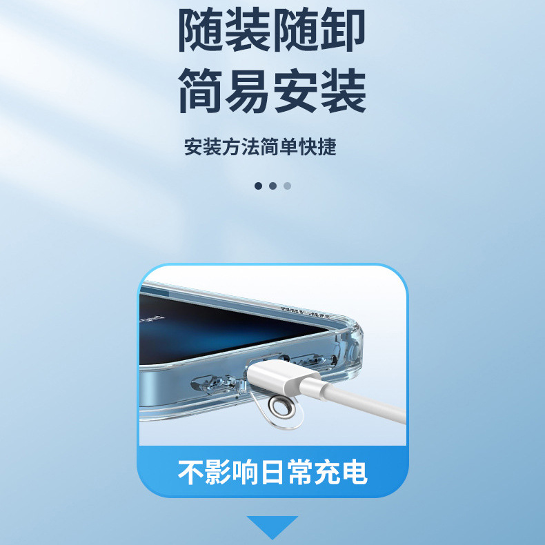 Mobile Phone Gasket Mobile Phone Case Crossbody Lanyard Transparent PVC Patch Clip Fixed Film Back Sticker Custom Wholesale