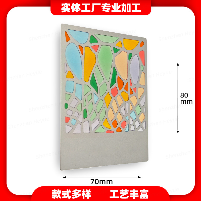 Barcelona Translucent Metal Refrigerator Magnet Gaudi Transparent Mosaic Metal Bookmark Popular Colorfuled Glass Bookmark
