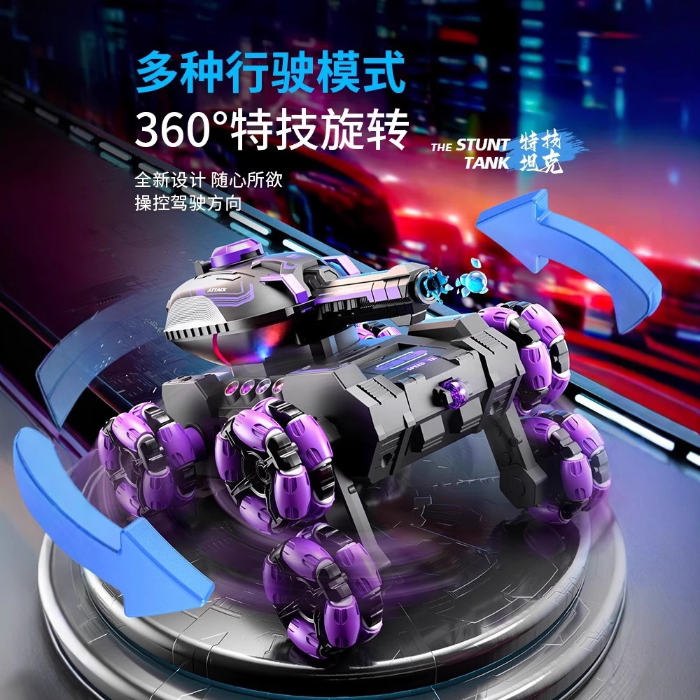Cross-border remote control tank six-wheel stunt car 2.4G gesture induction deformation climbing cross-country remote control car children's toys