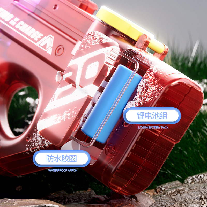 Explosive Kidsren's Electric High-Speed Water Gun Aug Burst P90 Water Spray Gun Lighting Summer Beach Water Toy