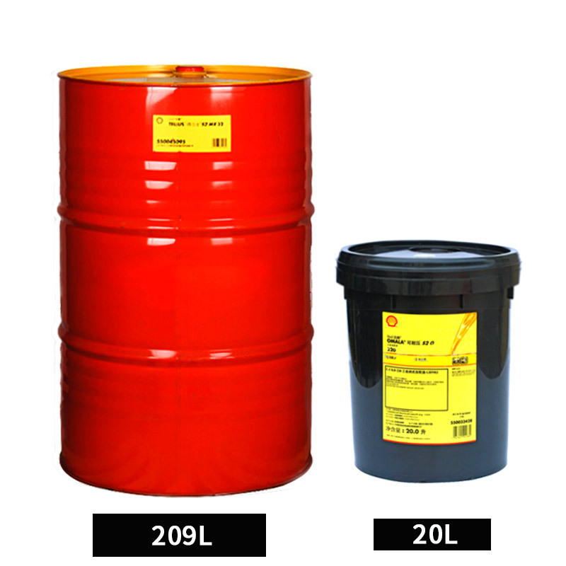 Shell Brand Spark Plug Oil Paraol 100 130 250 850 Spark Plug Electrochemical Oil 20/209L