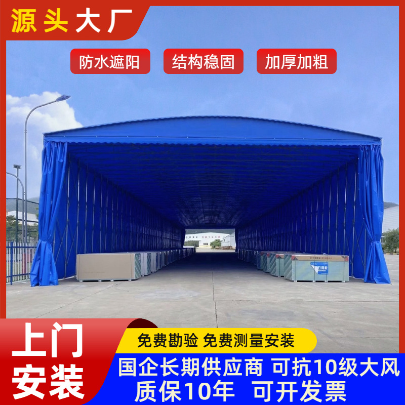 Zhuhai custom installation outdoor folding tent large warehouse electric canopy outdoor tennis push pull retractable canopy