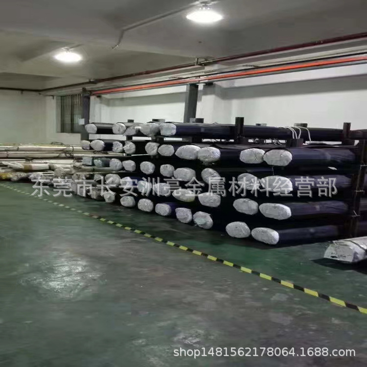 Supply of Japanese Sus630 Precipitated Hardened Stainless Steel Bars Sus630 Round Steel 17-4Ph Solid Solution Aging Round Bars