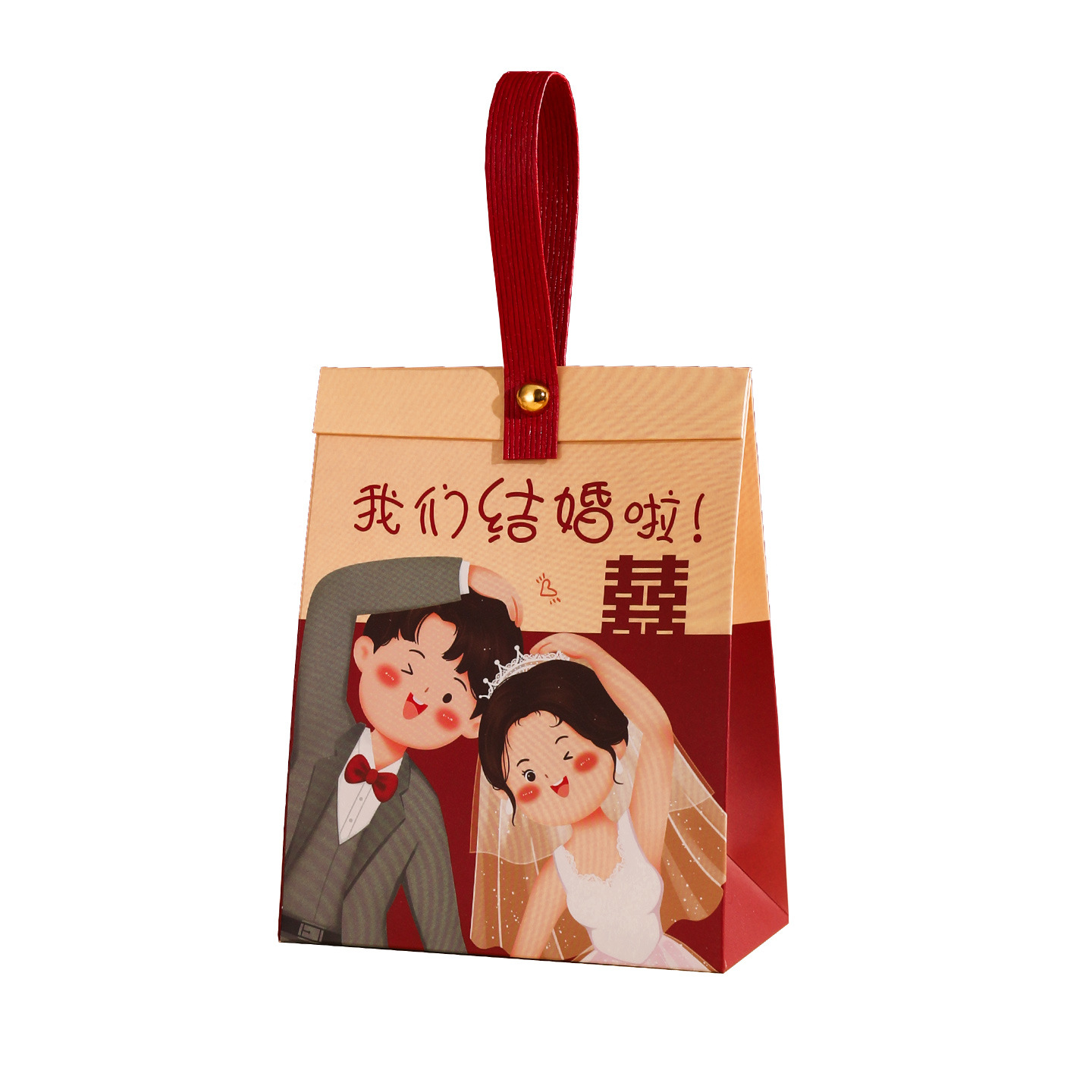 2023 new Chinese wedding candy box ins style portable hand gift box wedding candy box wholesale