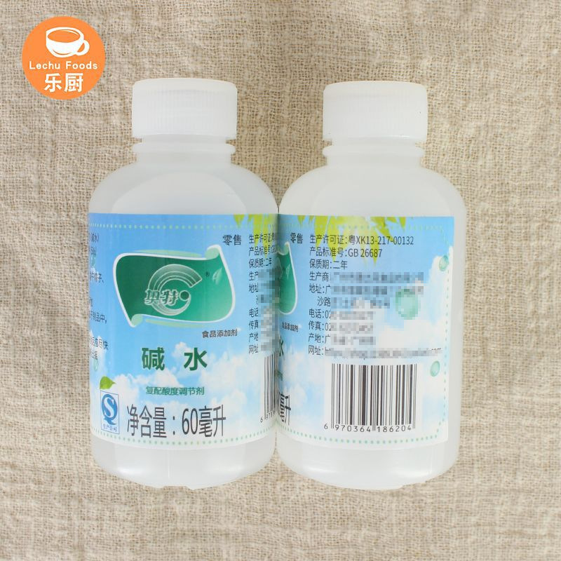 Aozhifeng Alkaline Water 60ml*108 Bottles/box Compound Acidity Regulator Cantonese Mooncake