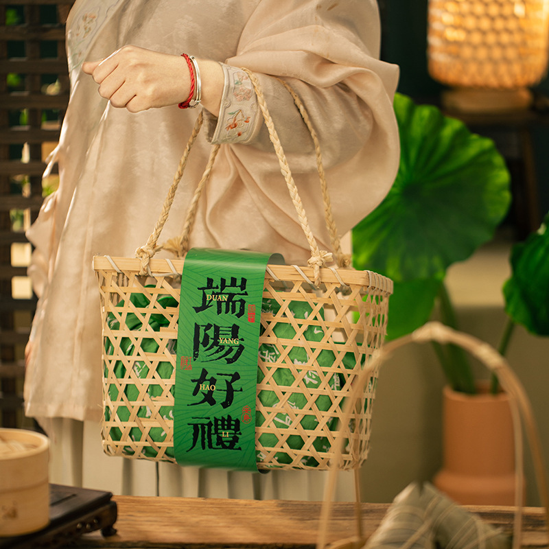 Handmade Woven Basket Zongzi Specialty Bamboo Woven Basket Hand-held Gift Hand-held Basket Bamboo Woven Basket Imitation Rattan Woven Storage Basket