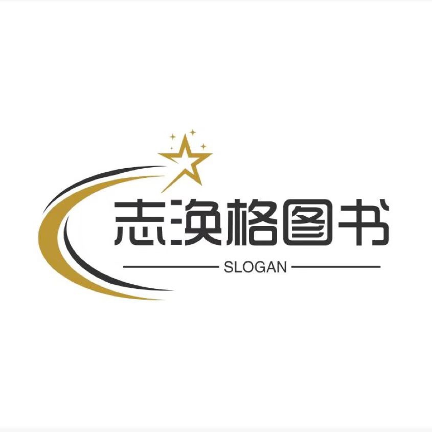 Literary classics, novels, stories, children's picture books, 3-6 years old used books, books sold by Jin, books wholesale