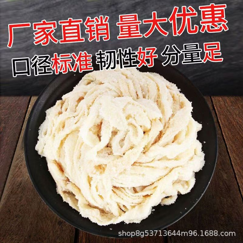 Высококачественные натуральные соленые свиные оболочки, домашние фаршированные колбасы, пищевого качества, северо-восточные вяленые колбасы, сычуаньские колбасы и ветчина, съедобные