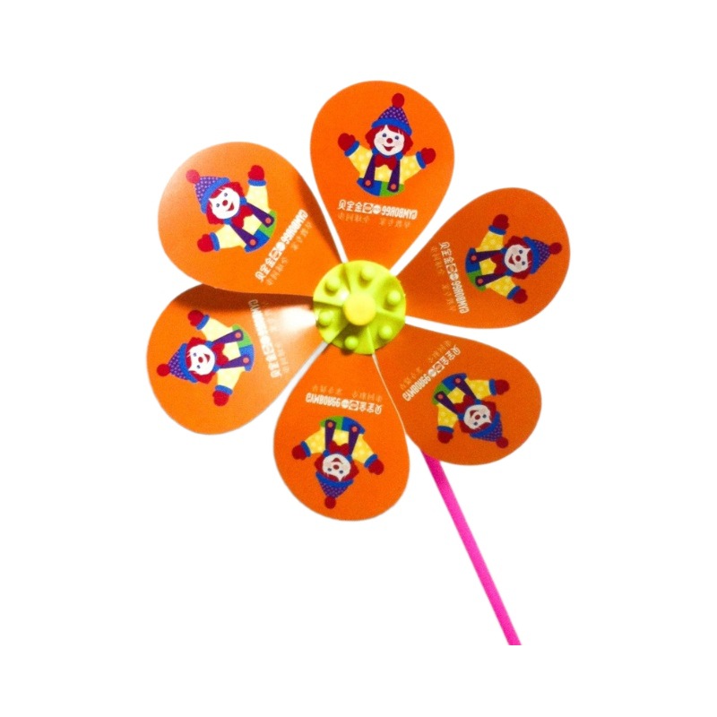 Advertising windmill printing logo two-dimensional code to promote kindergarten enrollment four-leaf toy enterprises customized