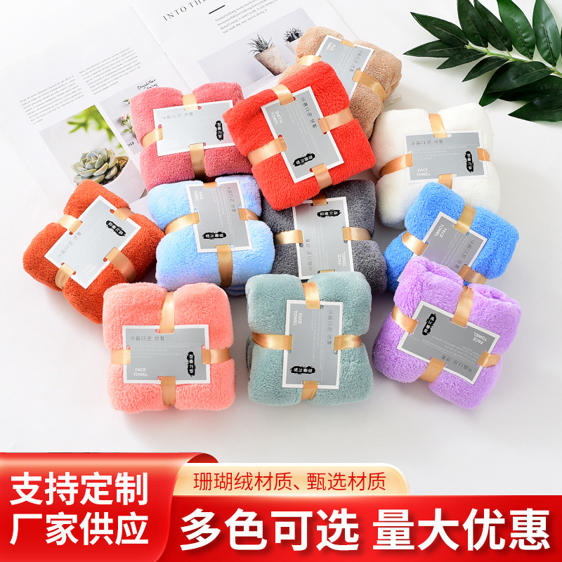 Оптовая толстая абсорбирующая рукавичка из кораллового флиса, подарок, маленькое полотенце, быстрая доставка TikTok, можно кастомизировать логотип