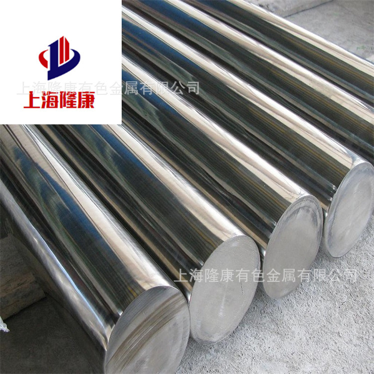 Spot Hastelloy C276 Hastelloy Plate Roll Alloyc-276 High Temperature Alloy Rod and Tube Can Be Cut to Zero