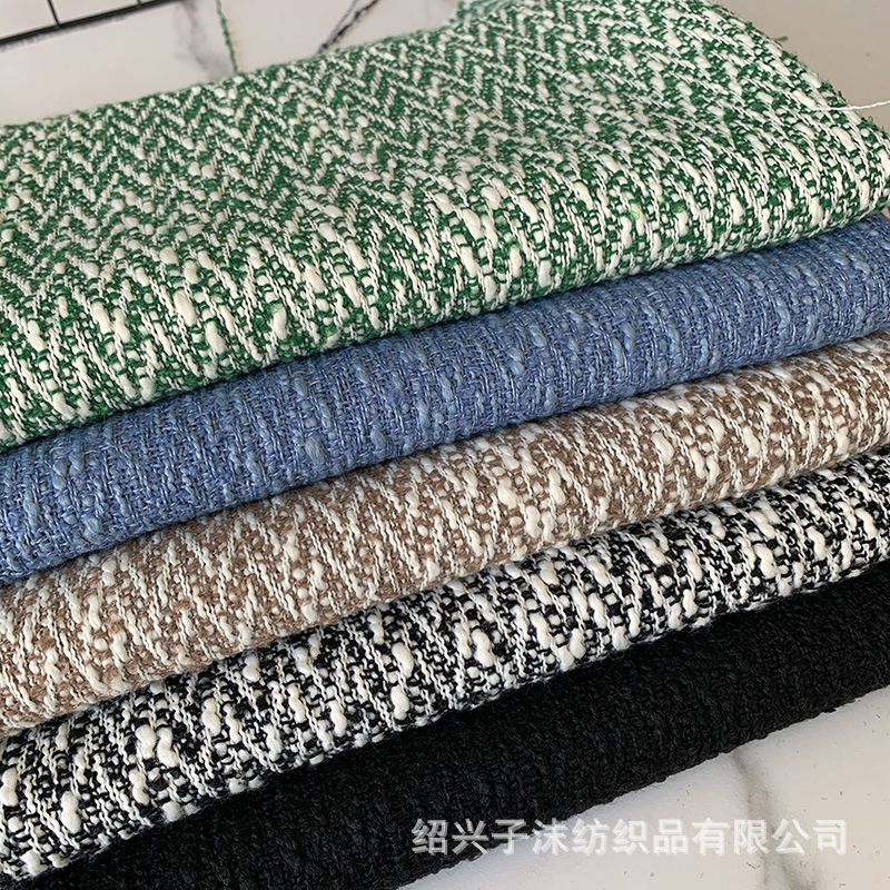 В наличии ткань для костюма в стиле Шанель для весны и лета