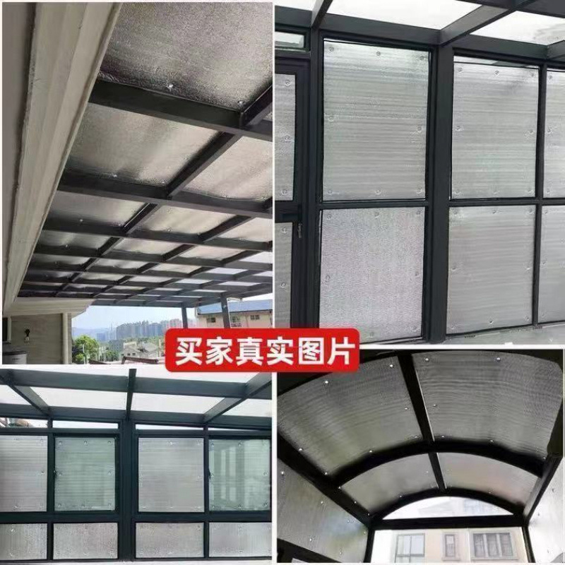 Sun Room Window Heat Insulation Film Glass Reflective Film Balcony Bedroom Aluminum Foil Sun Visor Household Sun Protection Cooling Artifact