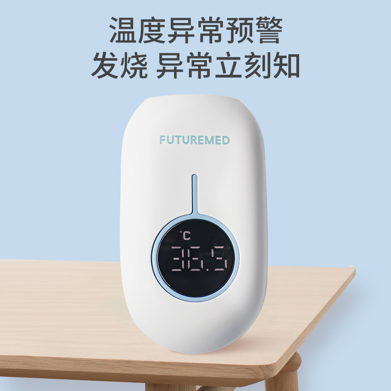 Accurate Temperature Measurement Infrared Forehead Thermometer, Compact and Exquisite Storage Box to Store Travel Companions