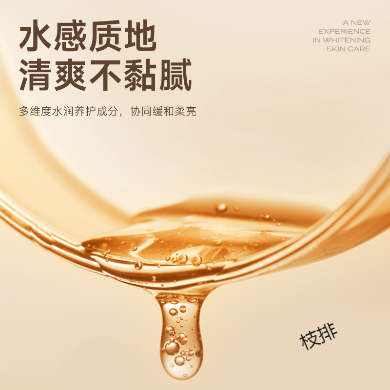 Whitening Essence Original Solution Hydrates, Moisturizes and Brightens Facial Skin Tone, Lightens Spots, Whitens and Whitens Dullness