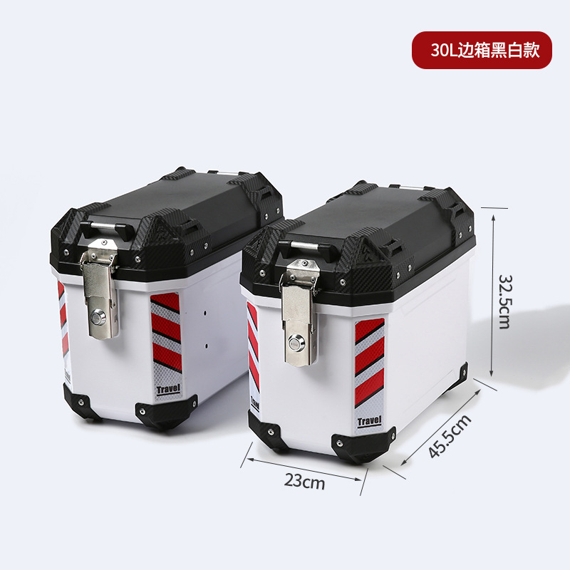 Cross-Border New 30L Motorcycle Side Box with Three Boxes on Both Sides, Large Capacity, Waterproof and Fall-Resistant, Non-Aluminum Alloy Universal Tail Box